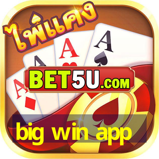 big win app